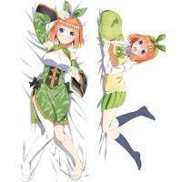 (ปลอกหมอนเท่านั้น) อนิเมะ The Quintuplets Cartoom Character Dakimakura Pillows Nakano Yotsuba กอดร่างกายของขวัญฮาโลวีน