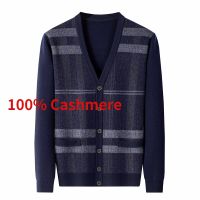 New Arrival High Quality Autumn and Winter Thickened 100% Cashmere Cardigan Mens V-neck Knitted Sweater Coat Plus Size S-6XL