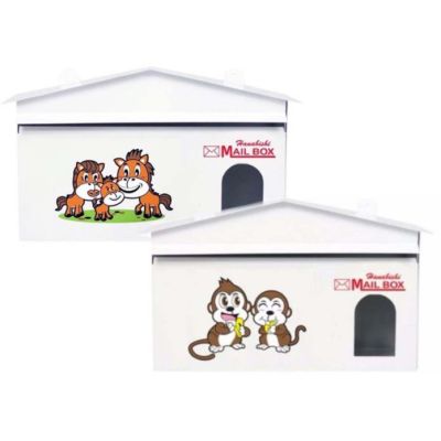 สินค้าใหม่ Mail Box ตู้จดหมาย ลายครอบครัวม้า Hanabishi รุ่น LT-021 สีขาว ตู้รับจดหมาย เคลือบกันสนิม ตู้จดหมายสวยๆ