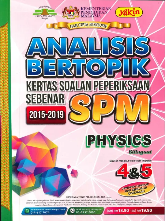 Analisis Bertopik Kertas Soalan Peperiksaan Sebenar Spm Physics 2015 2019 Lazada