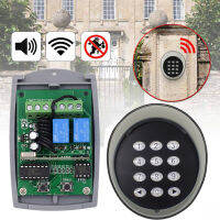 (มีในสต็อก) Universal Metal Wireless Keypad Gate Opener Keypad Rolling Code 433Mhz Keypad With 12V24V 2 Channel Receiver For Garage Door **