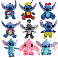 20ซม. ดิสนีย์ Lilo &amp; Stitch ตุ๊กตาหนานุ่มคู่รุ่นการ์ตูนสติทช์ตุ๊กตาสัตว์อะนิเมะตุ๊กตาตุ๊กตายัดนุ่นของเล่นเด็กเด็กเล็กเด็กผู้หญิงของขวัญ