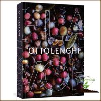 make us grow,! Ottolenghi Flavor [Hardcover] หนังสือภาษาอังกฤษนำเข้าพร้อมส่ง (New)