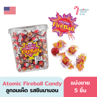 Atomic Fireball Candy ลูกอมเผ็ด รสซินนามอน ขนมอเมริกา ขนม USA