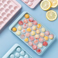 1Pcs Colorful 33 Grid Mini Round Ice Cube Ball Tray Maker Mould PP Forms Food Grade DIY Mold Kitchen Gadgets Bar Accessiories Ice Maker Ice Cream Moul