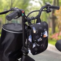 กระเป๋าจักรยาน Waterproof Handlebar Front Tube Basket Cycling Bag For MTB Road Bike Frame Pocket Shoulder Backpack Bike Accessories