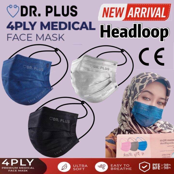 HEADLOOP PREMIUM 50pcs MASK 4ply FACE MASK HIJAB MASK HEAD LOOP