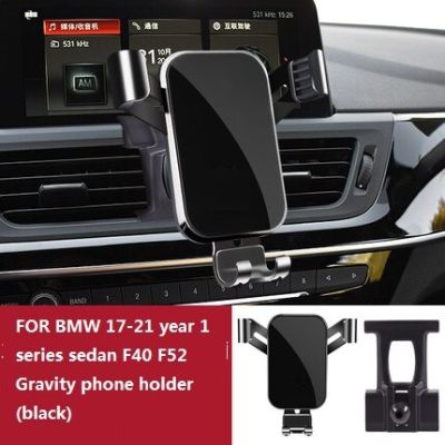 ที่จับโทรศัพท์มือถือสำหรับ BMW F52 F40 F30 F31 F34 G20ช่องแอร์ขายึดที่จับโทรศัพท์มือถือ GPS ที่เสียบบเงินที่ตั้งฐานในอุปกรณ์เสริมรถยนต์