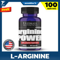 Ultimate Nutrition Arginine Power - 100 capsules