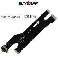 ใหม่ USB แท่นชาร์จสายแบนสําหรับ Huawei P30 Pro ปลั๊กหางบอร์ดขนาดเล็กขั้วต่อการชาร์จริบบิ้นยืดหยุ่นจัดส่งฟรี