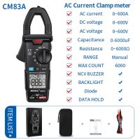 Mestek คีมแคลมป์มิเตอร์แอมมิเตอร์มัลติมิเตอร์อัตโนมัติ1000A กระแสตรงกระแสสลับ Test Digital แคลมป์มิเตอร์ IFlex แคลมป์มิเตอร์วัดกระแส