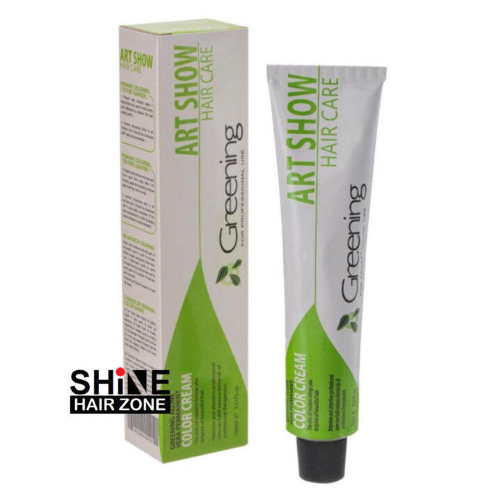 Semburan Rambut Aloe Vera – Rambut Yang Kekal Lembap?