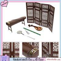 WINOMO 1 ชุด Doll House Miniature หน้าจอเครื่องดนตรีคลาสสิกของจีนเครื่องประดับแบบจำลอง