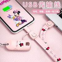 มิกกี้ชนิด C 3 In 1สายคล้องยูเอสบี R สายข้อมูลการ์ตูนสามตัวสาย Usb แบบม้วนสายชาร์จ C สาย Dropship