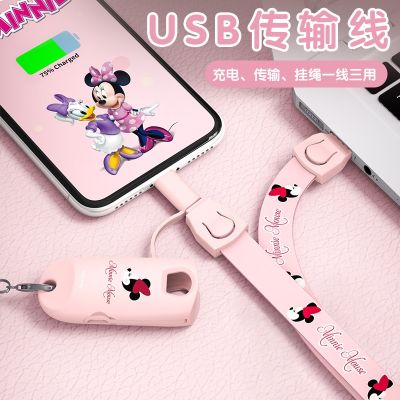 มิกกี้ชนิด C 3 In 1สายคล้องยูเอสบี R สายข้อมูลการ์ตูนสามตัวสาย Usb แบบม้วนสายชาร์จ C สาย Dropship