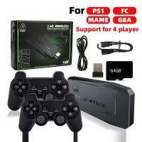 Video Game Console 2.4G Double Wireless Controller Game Stick 4K 10000 Games 64 32GB Retro Games For PS1/GBA Boy Christmas Gift