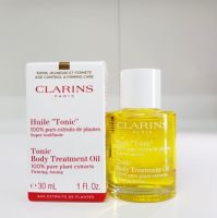 CLARINS Huile Tonic Body Treatment Oil 30ml น้ำมันสำหรับผิวกาย เพื่อผิวกระชับ เรียบเนียนสม่ำเสมอ และยืดหยุ่น