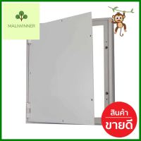 แป้น/แผง LEETECH BD 1012B 10X12 นิ้วENCLOSURE LEETECH BD 1012B 10X12IN **บริการเก็บเงินปลายทาง**