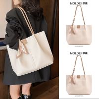 Summer summer large-capacity commuting high-end tote bag women 2023 new white simple one-shoulder mother-in-law bag 【BYUE】