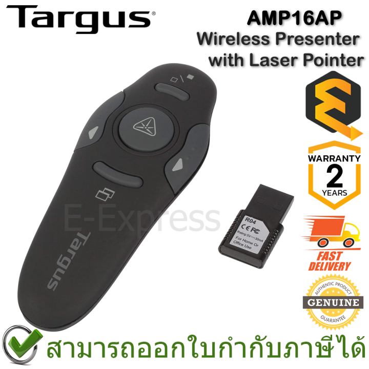 targus-p16-wireless-usb-presenter-with-laser-pointer-amp16-ของแท้-ประกันศูนย์-2ปี
