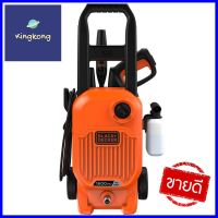 เครื่องฉีดน้ำ BLACK&amp;DECKER BEPW1600LTH-B1 110 บาร์-H 1400 วัตต์ELECTRIC PRESSURE WASHER BLACK&amp;DECKER BEPW1600LTH-B1 110 BARS-H 1400W **ทักแชทได้ค่ะ ยินดีบริการ**