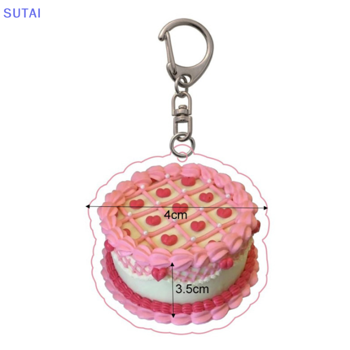 lowest-price-sutai-พวงกุญแจอะคริลิคสำหรับห้อยตกแต่งเค้กสุขสันต์วันเกิดมีสีแนววินเทจ