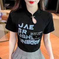 [Fashion Recommendation] เสื้อยืด แขนสั้น เปิดไหล่ สไตล์จีน แฟชั่นฤดูร้อน สําหรับผู้หญิง V729