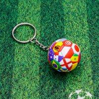 Flag Soccer Keychains Men Hot Sell Birthday Souvenir Prizes Accessories Jewelry