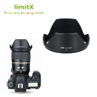 ’【‘【；=- Reversible Bayonet Lens Hood Flower Petal Lens Shade For Tamron A007 SP 24-70Mm F2.8 Di VC USD Lens Replaces Tamron HA007 Hood