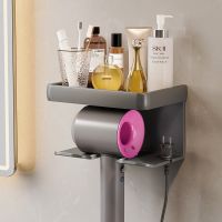 [COD] Hairdryer free punching bathroom wall-mounted hair dryer bracket toilet storage shelf hanger