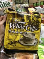 กาแฟปีนัง Penang White Coffee Kopi Putih และ Kopi-oสีเหลือง Kopi Putih