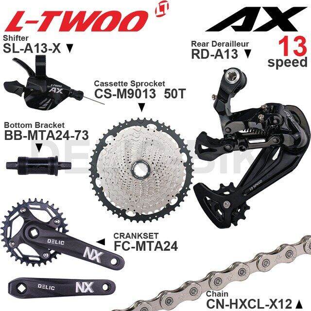 LTWOO AX 13 speed MTB Groupset include Right Shifter Rear Derailleur ...