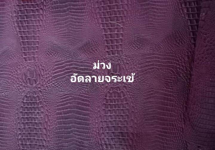 gpbags-กระเป๋าคาดเอว-n345-02-ขนาด-8-นิ้ว-หนังวัวอัดลายจระเข้-กระเป๋าคาดอก-กระเป๋าสะพายเฉียง