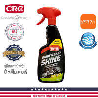 CRC Quick &amp; Easy Shine น้ำยาทำความสะอาดและเคลือบเงาผิวสีรถ 500ml.