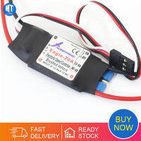 Hobbywing Eagle 20A ESC สำหรับ Brushed Motor สำหรับเครื่องบิน RC เครื่องบิน370 380 390 280 270ขายส่ง