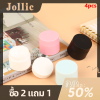 Jollic กระปุกครีมเปล่าหลากสี4ชิ้น5ก. ภาชนะใส่เครื่องสำอางขวดกลมรีฟิลได้กล่องพลาสติกเครื่องมือสำหรับเดินทาง