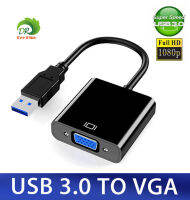 USB 3.0 to VGA 1080P จอแสดงผลตัวแปลงอะแดปเตอร์สำหรับโปรเจ็คเตอร์คอมพิวเตอร์ ... USB 3.0 to VGA 1080P Display Adapter Converter for Computer / Projector ...