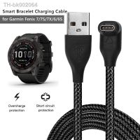 ™ 1M USB Charging Cable Data Cord Charger For Garmin Fenix 7 7S 7X 6 6S 6X 5 5X 5S Vivoactive 3 Forerunner 945 935 245 Instinct 2