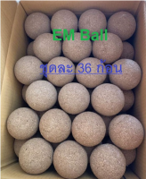 Em ball ((พร้อมส่งด่วน))ลูกใหญ่สุดคุ้มคัดพิเศษ((แบบชุด 30 ก้อน))ลูกบำบัดนํ้าในสระบ่อปลาเเก้กลิ่นเหม็น