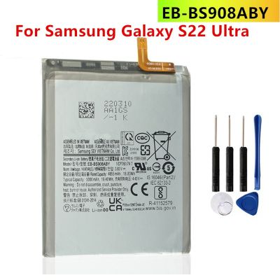 แบตเตอรี่  Samsung Galaxy S22 Ultra S22U  EB-BS908ABYMobile Phone Batteries 5000mAh + เครื่องมือฟรี รับประกัน 3 เดือน