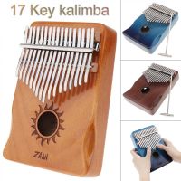 【YF】 17 Keys Wood Kalimba Thumb Mahogany with Hand Guard Mbira Musical Instrument