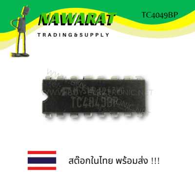 TC4049BP  Buffers &amp; Line Drivers CONV-DIP IC ไอซี