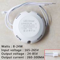 หม้อแปลงไฟฟ้าจ่ายไฟไดรเวอร์ Led Ac165-265v เป็นไฟฟ้ากระแสตรง24-80V 60V-130V สำหรับโคมไฟไฟติดเพดาน Led 12W 18W 24W 36W