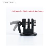 ✴✔ PGYTECH Action Camera Universal Mount to 1/4 GoPro4 5 6 7 Converter head OSMO POCKET Accessories Selfie Stick Connector