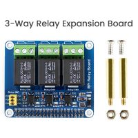 3-Way Relay Expansion Board Motherboard Relay Control Module Relay Expansion Board PCB+Metal for Smart Home for Raspberry Pi 4B/3B/3B+