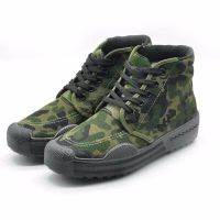 Mens Outdoor Tactical Sports Shoes Military Training Camouflage Mens Shoes Site Laborers Slip Wear Canvas Shoes 35-45 Yards