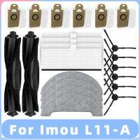 สำหรับ L11 Imou L11 Pro เครื่องดูดฝุ่นหุ่นยนต์อะไหล่หลักแปรงด้านขอบปั่นตัวกรอง Hepa ชุดอุปกรณ์เสริมสำหรับถุงหูรูด