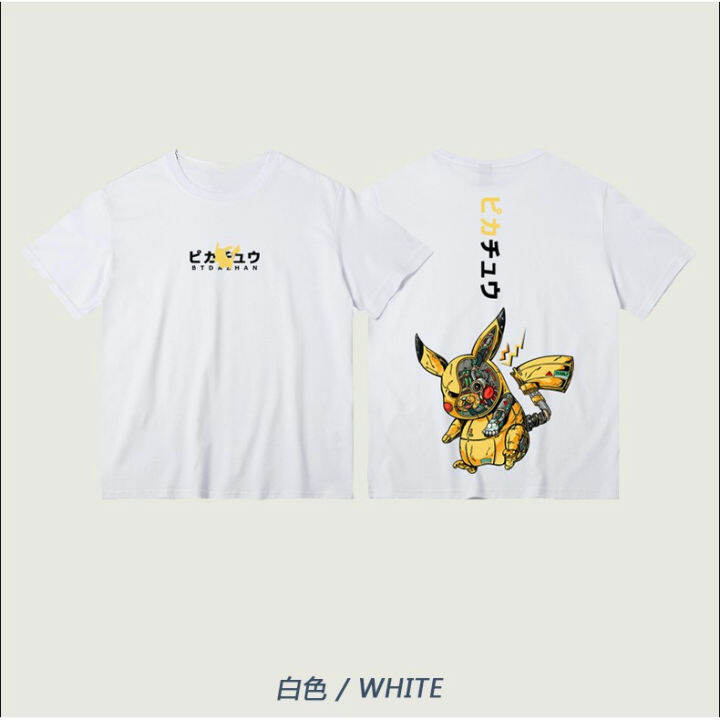 มีสินค้า-เสื้อยืดพิมพ์ลายการ์ตูน-pikachu-สำหรับผู้ชาย