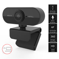 ShenzhiTech HD Webcam 1080p Web Camera USB Computer Webcam with Microphone Auto Focus Camera Video Webcam for PC Laptop Desktop