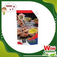 Pure Foods Korean Style Marinade Sauce 850g   WOW..!เพียวฟู้ดส์ ซอสหมักนุ่ม สูตรพริกเกาหลี ซอสโกชูจัง 850 กรัม